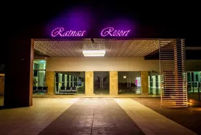 Ratnaa Resort - Image 3