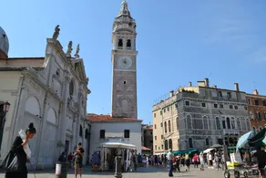 Antica Riva - Image 3