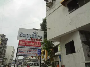 Sapphire Regency - Image 2
