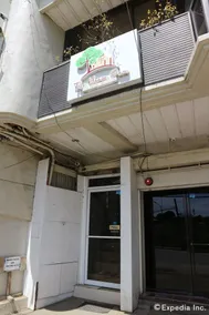 Tree House Inn - Image 5