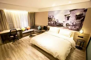 Huzhou Changxing Yaduo Hotel - Image 2