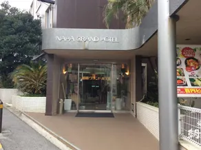 Naha Grand Hotel - Image 3