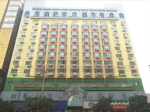 GreenTree Inn Nanchang Xihu District Railway Station Zhanqian Road Express Hotel - Image 3