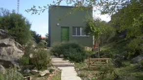 La Aldea - Image 4
