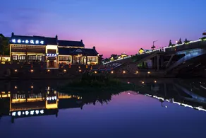HANSHU SOJOURN Wuzhen Shiyuan Dengying Hotel - Image 2
