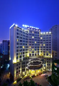 Jaho Forstar Hotel Wenshuyuan Branch - Image 3