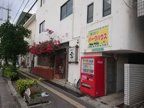 Ishigakijima Park House - Image 3