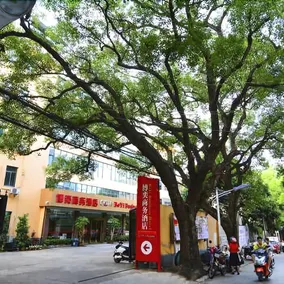 Boyi Business Hotel - Image 5