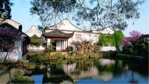 View Hotel Soochow - Image 2