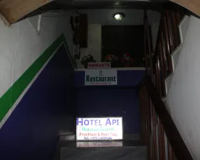 Hotel Api - Image 4