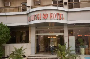 Al Higgi Hotel - Image 4