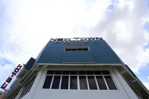 Hotel Zamburger Sungai Bakap - Image 4