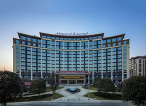 Guiyang Qunsheng Howard Johnson Hotel - Image 4