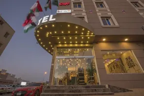 Retaj Hotel Apartments - Image 3