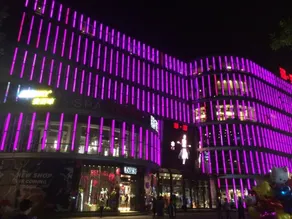 The Sanlitun Inn - Image 3