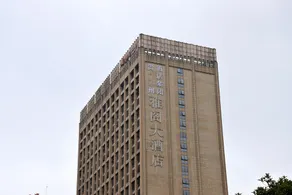 Argyle Grand Hotel - Image 3