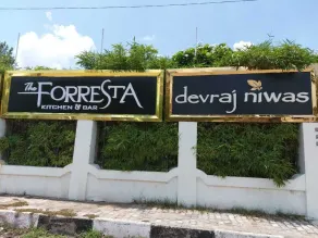 Devraj Niwas Boutique Hotel - Image 5