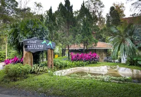 Kreelynn Changkhian Boutique Resort - Image 5
