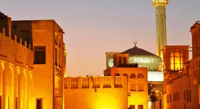 Orient Guest House - Image 4