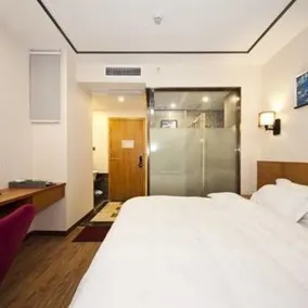 Hupan Yuejing Hotel (Fuzhou Jinshan Nongda) - Image 3