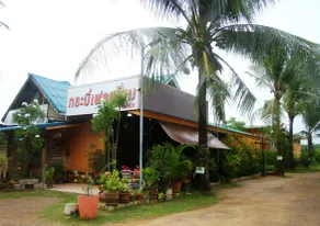 Krabi Fresh Home Resort - Image 5