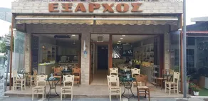 Exarchos Guest House - Image 5