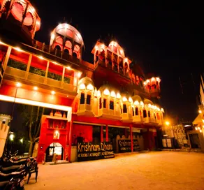 Krishnam Dhani by OYO Rooms - Image 1