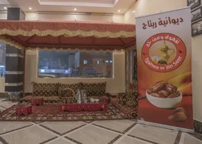 Retaj Hotel Apartments - Image 5