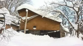 Nurukawa Onsen Hotel - Image 3