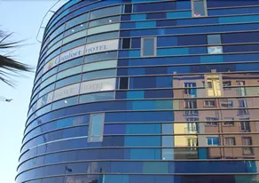 Quality Hotel Centre Del Mon - Perpignan - Image 3
