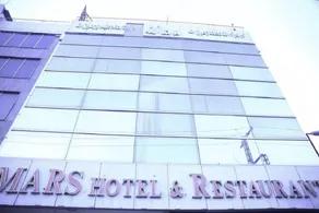 Mars Hotel & Restaurant - Image 3