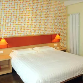 Homeinn Plus Hotel (Linyi Commodity City Linyi University) - Image 3