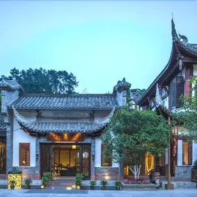 Jinye Chanyi Vacation Hotel - Image 3