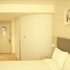 Hanting Hotel Xi'an Gulou Huimin Street - Image 3