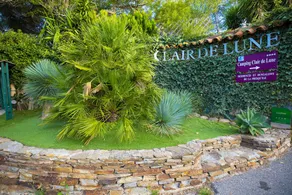 Les Residences et Bungalows de Giens - Image 2
