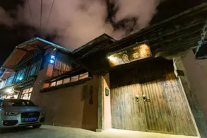 Asha's Inn - Image 5
