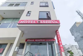 Hotel Vasdeva - Image 3