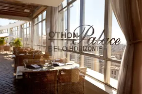 Belo Horizonte Othon Palace - Image 2