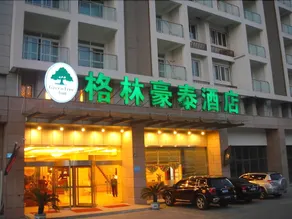 GREENTREE INN YANGZHOU SHOU WEST LAKE BUSINESS HOTEL - Image 4