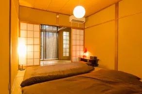 JQ Villa Kyoto Umekouji An - Image 2