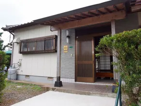 Yamano Ie Hiraodai - Image 4