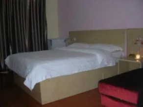 FX Inn XiSanQi Beijing - Image 4
