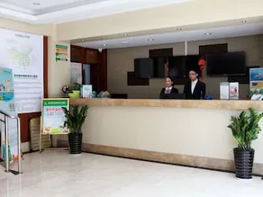 Urba Hotel (Suzhou Sports Center Xihuan Road) - Image 4