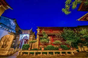 Dali Palace Hotel - Image 4