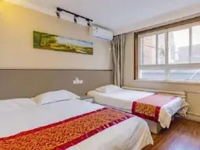 Beijing Caoyuan Hotel (Yonghegong Guijie store) - Image 5