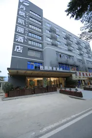Kailly Hotel - Image 3