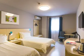 Jinjiang Inn Nanchang Aixihu - Image 5