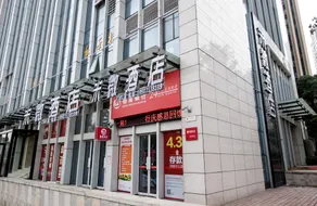 Miwei Light Luxury Aparthotel - Image 4