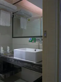 Hotel Xinghe Xiangjiang - Image 2