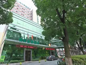 GreenTree Inn Huzhou Wuxing District South Street Chaoyin Bridge Business Hotel - Image 3